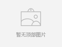 油猴脚本